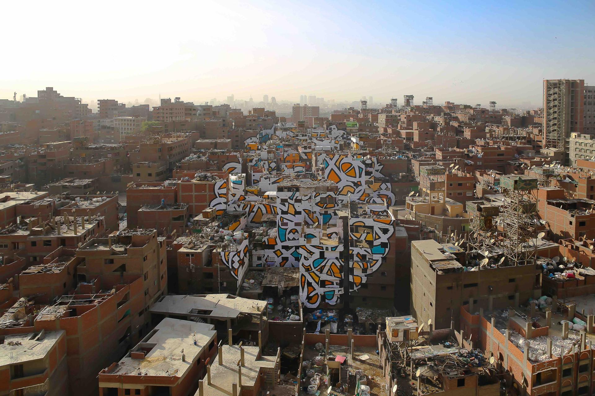 LOADING - visuel art urbain - Le Caire 